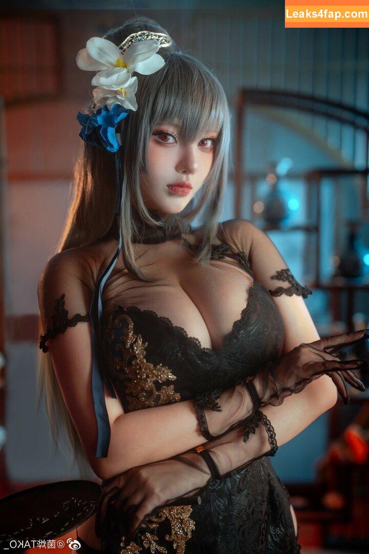 Takomayuyi / https: leaked photo photo #0015