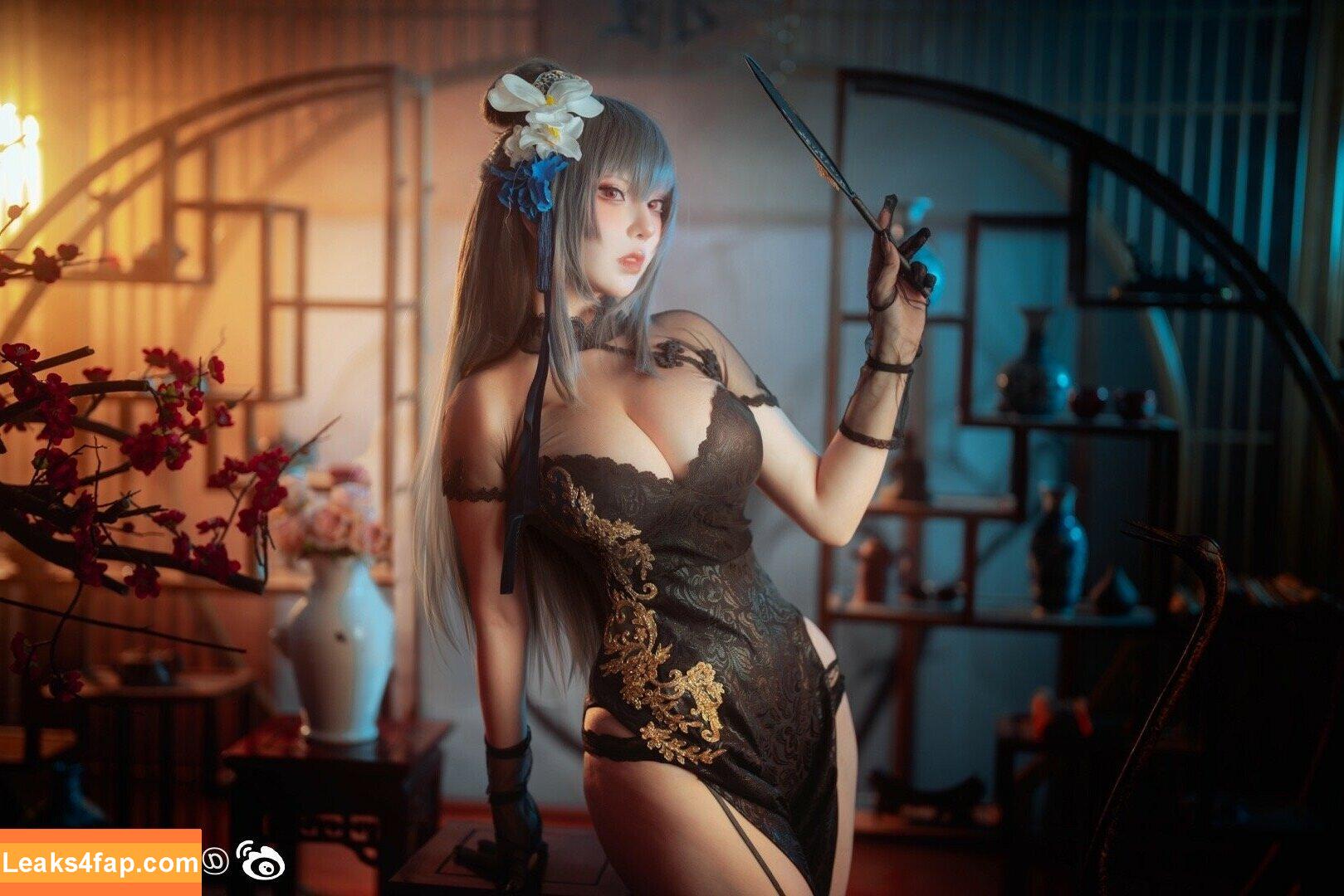 Takomayuyi / https: leaked photo photo #0016
