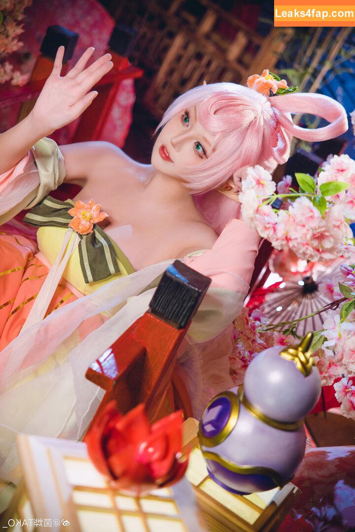 Takomayuyi / https: / takochabuu leaked photo photo #0129