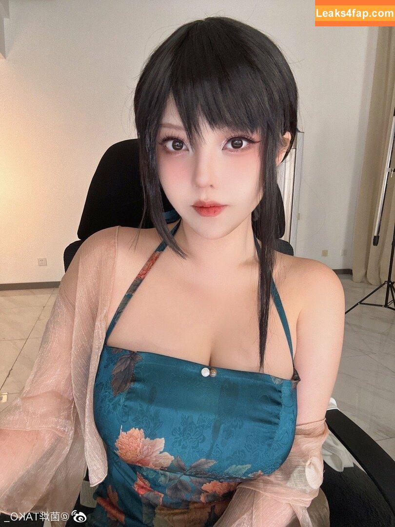 Takomayuyi / https: leaked photo photo #0140