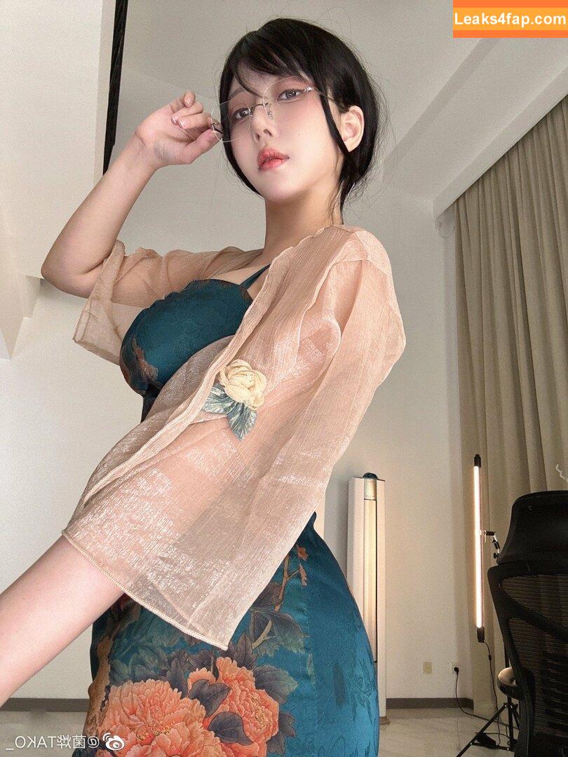 Takomayuyi / https: leaked photo photo #0165