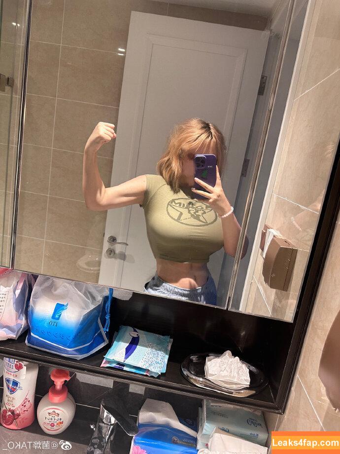 Takomayuyi / https: leaked photo photo #0191