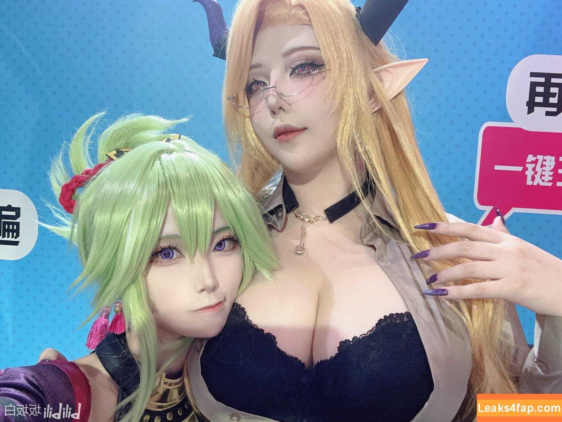 Takomayuyi / https: leaked photo photo #0233