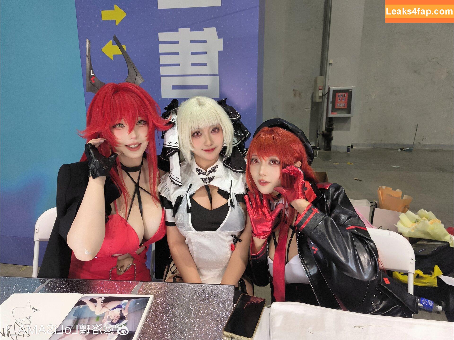 Takomayuyi / https: / takochabuu leaked photo photo #0781