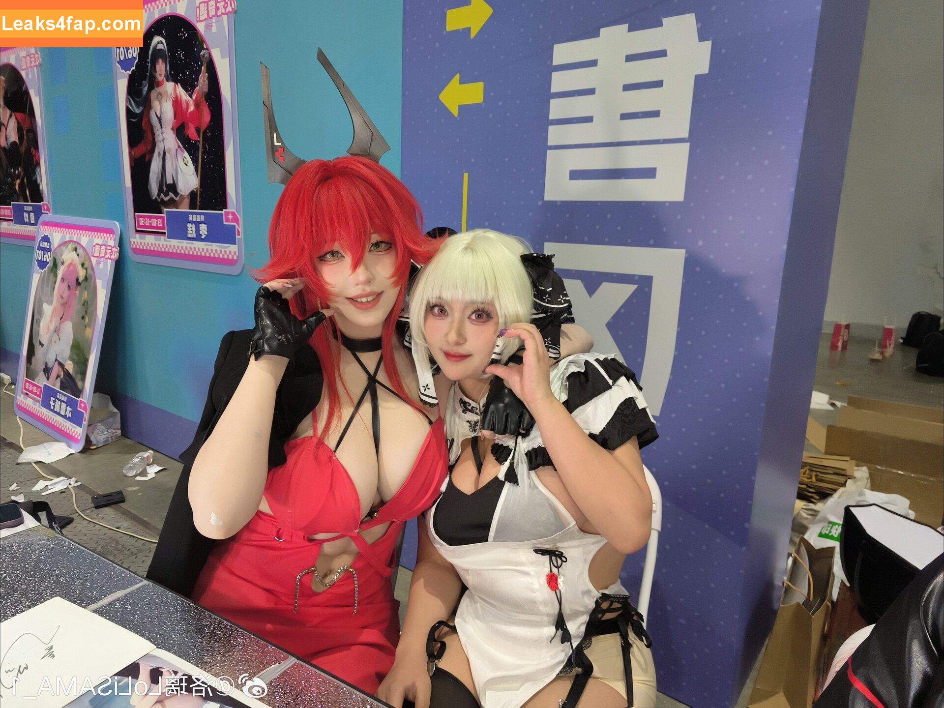 Takomayuyi / https: / takochabuu leaked photo photo #0782