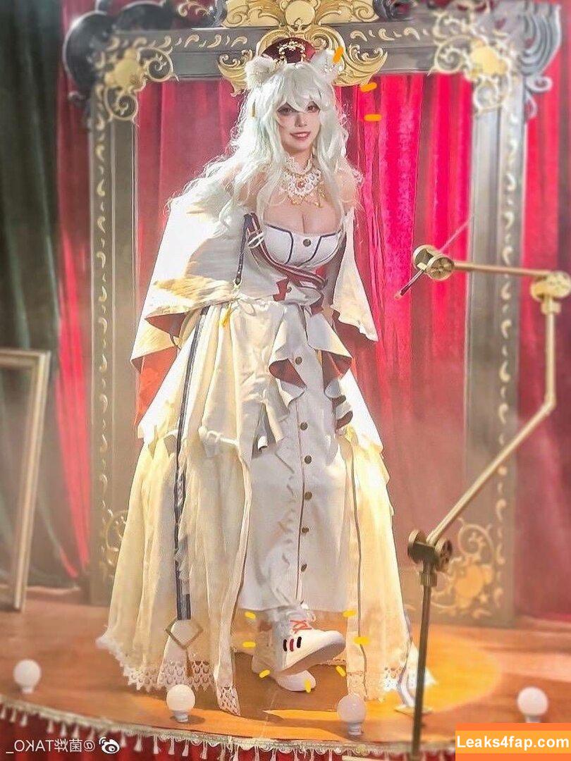 Takomayuyi / https: / takochabuu leaked photo photo #0806