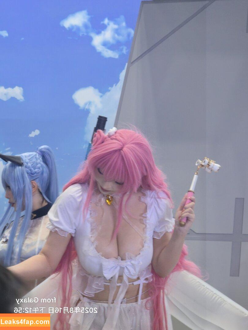 Takomayuyi / https: / takochabuu leaked photo photo #0822