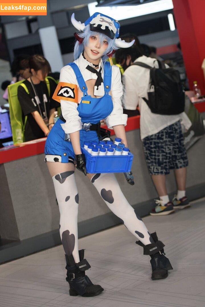 Takomayuyi / https: / takochabuu leaked photo photo #0842