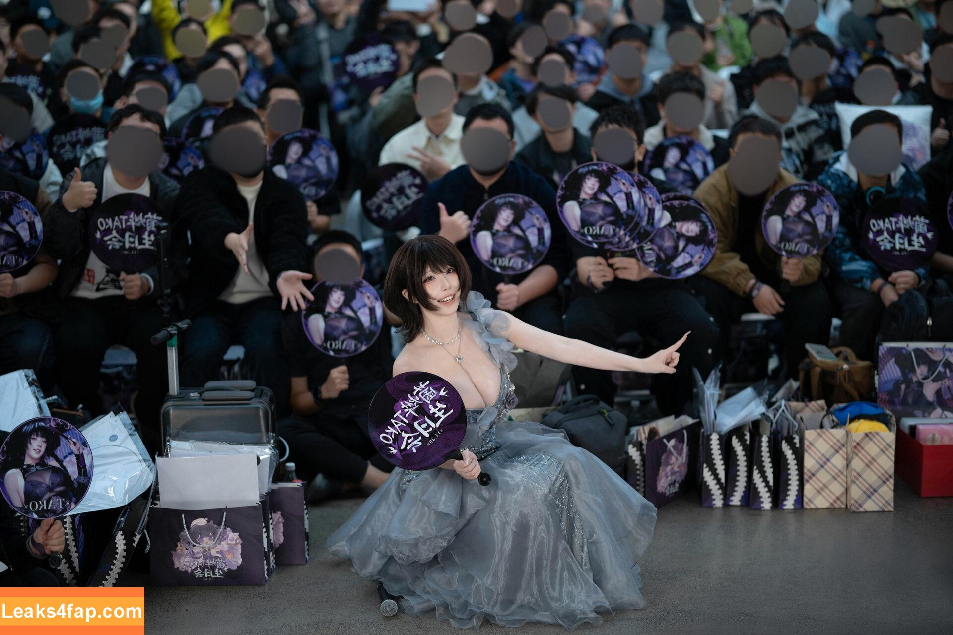 Takomayuyi / https: / takochabuu leaked photo photo #0858