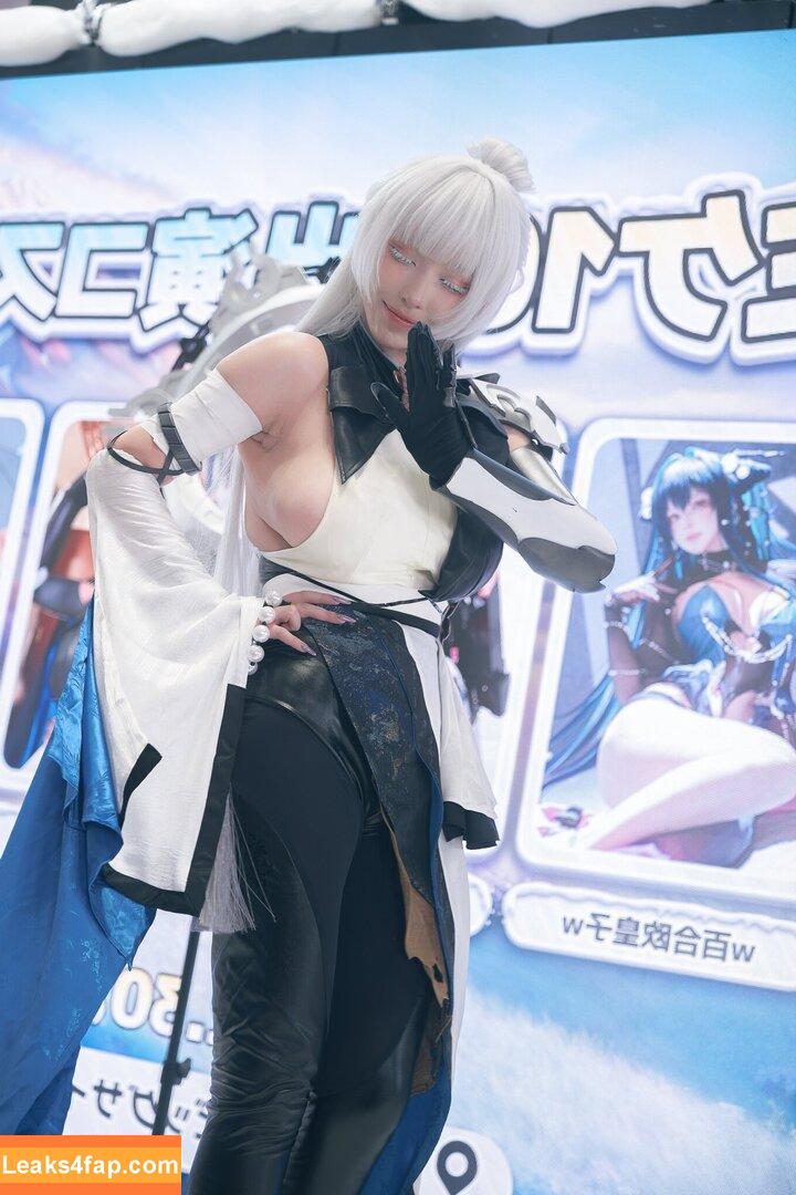 Takomayuyi / https: / takochabuu leaked photo photo #0912