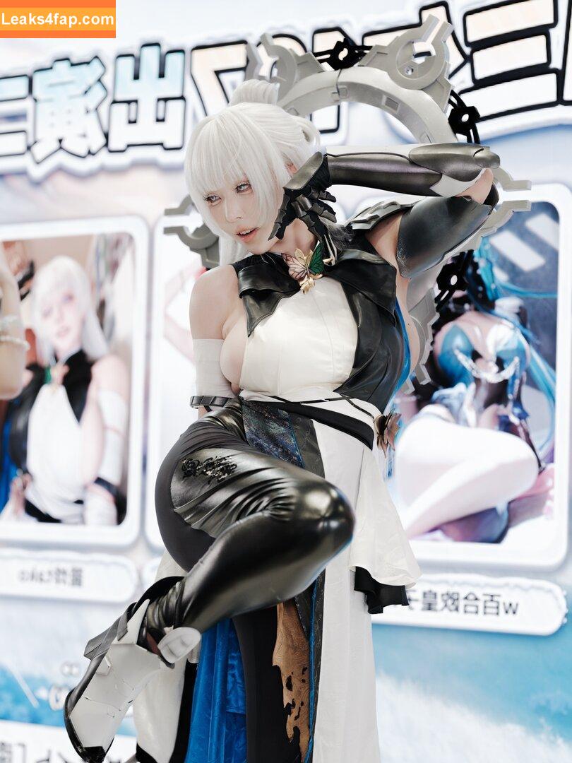 Takomayuyi / https: / takochabuu leaked photo photo #0915