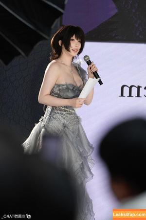 Takomayuyi photo #0857