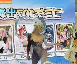 Takomayuyi фото #0887