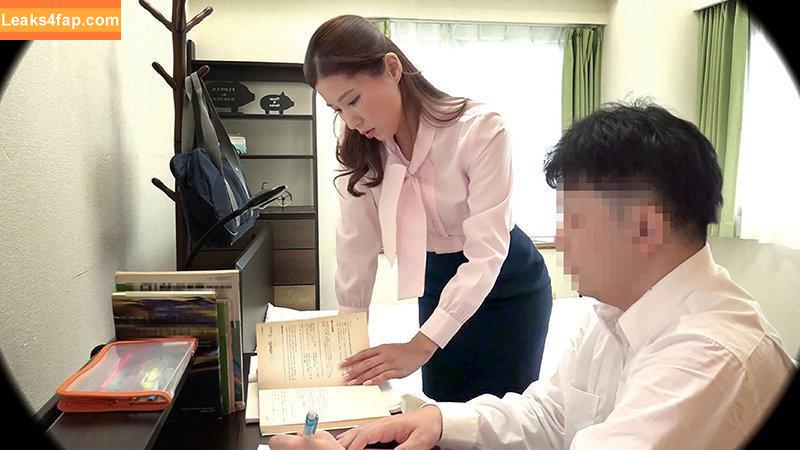 TameTheseImpalas leaked photo photo #0070