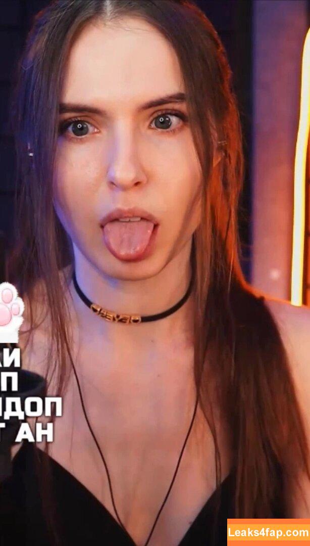 Tangerin /  leaked photo photo #0004