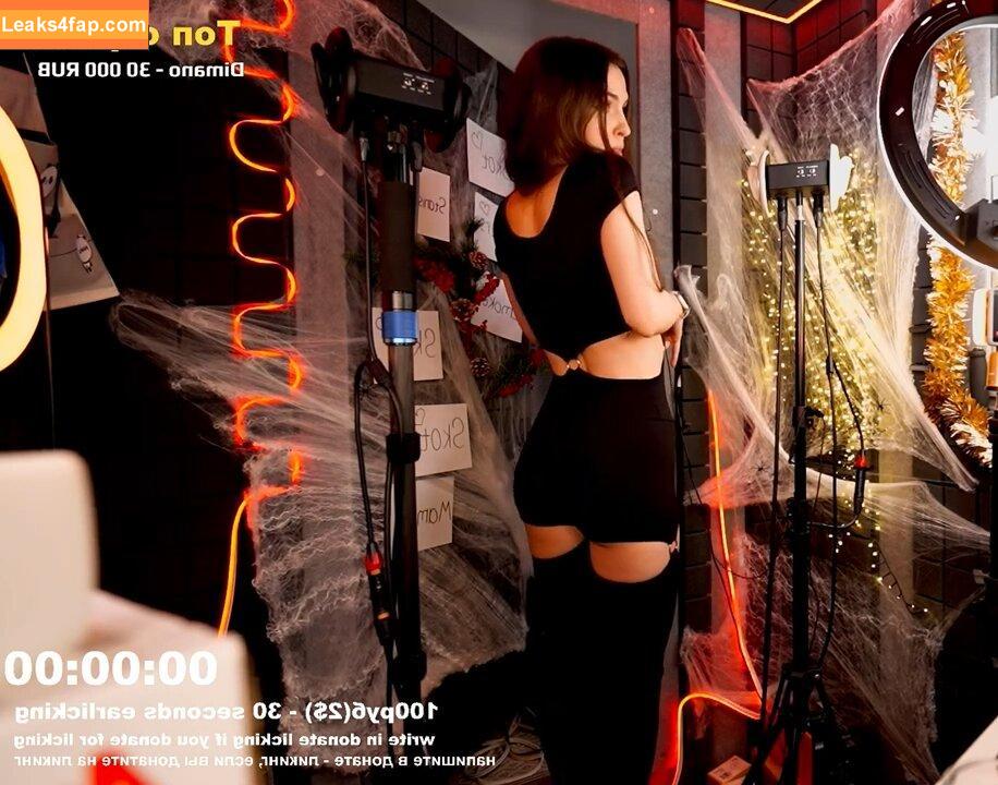 Tangerin /  leaked photo photo #0027