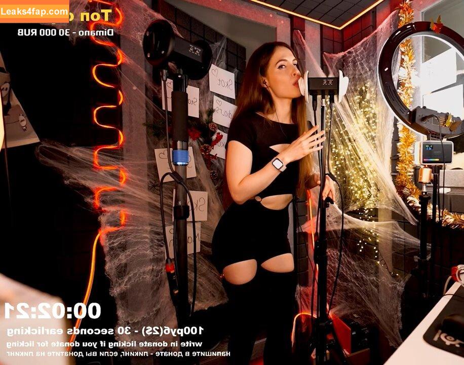 Tangerin /  leaked photo photo #0028