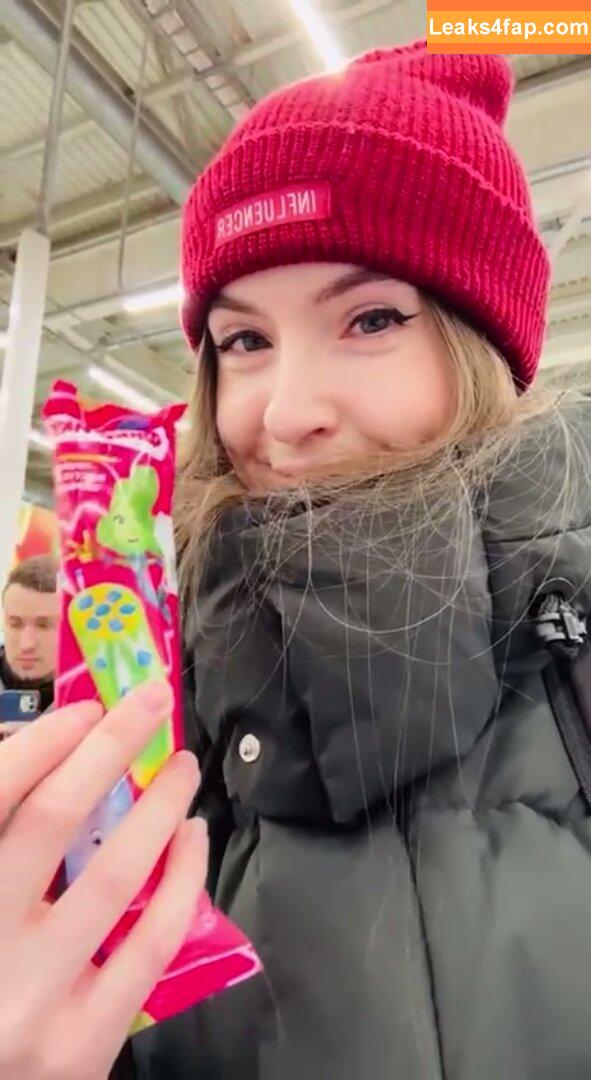 Tangerin / tangerin_inst leaked photo photo #0311