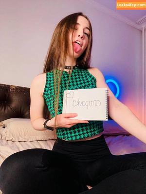 Tangerin photo #0309