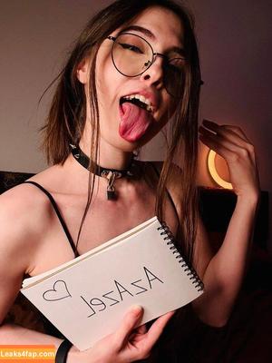 Tangerin photo #0310