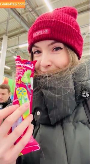 Tangerin photo #0312