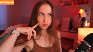 Tangerin photo #0328