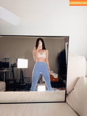 Tangerin photo #0334