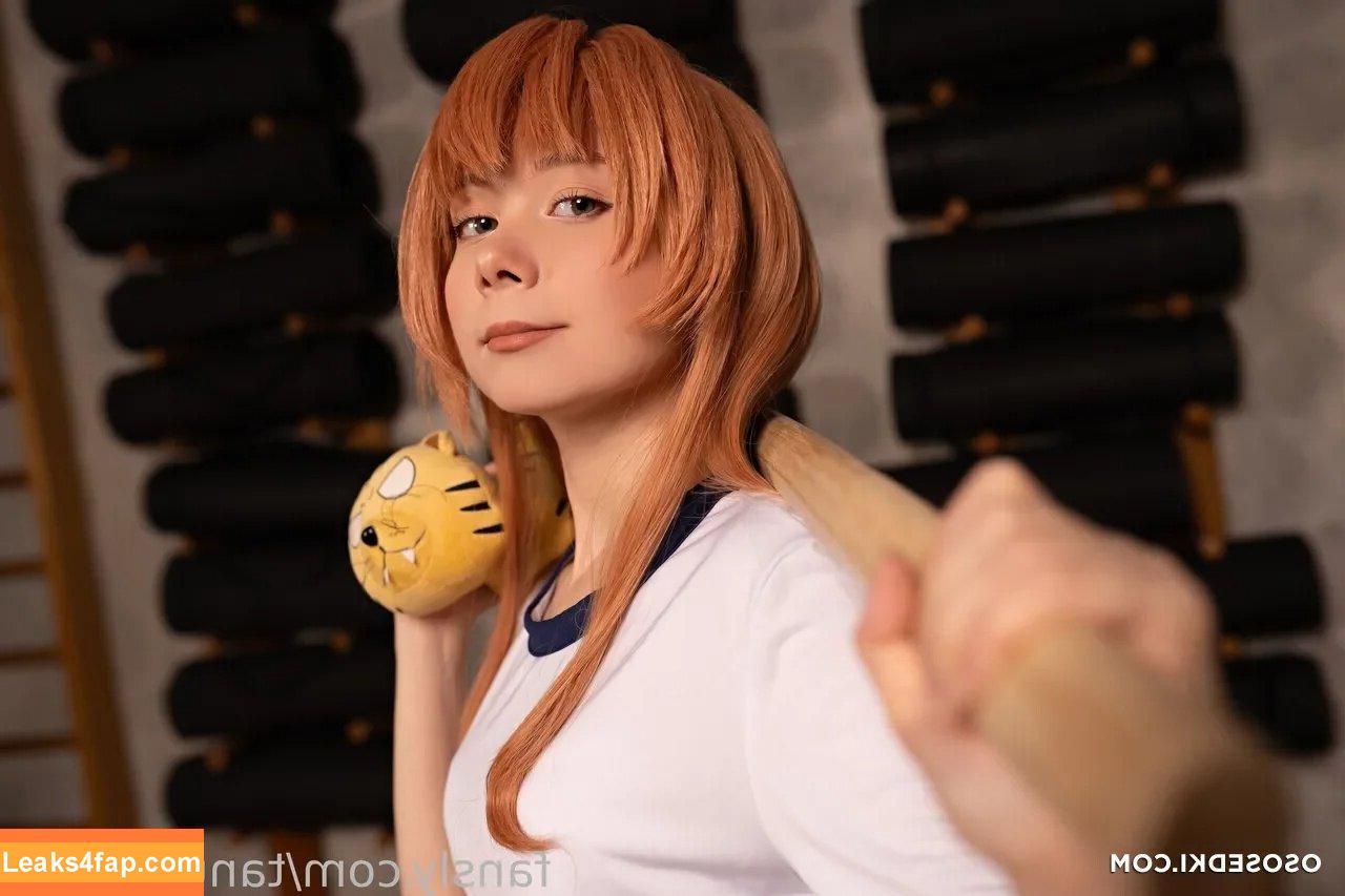 Tanuki_tyan / TanukiCos / tanukityan слитое фото фото #0224