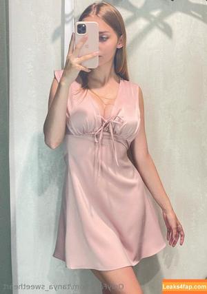 tanya_sweetheart photo #0006