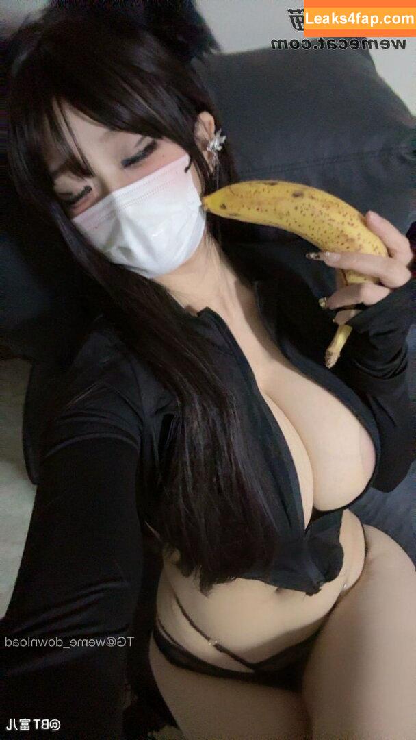 taobaiyaa / 桃白白吖 leaked photo photo #0041