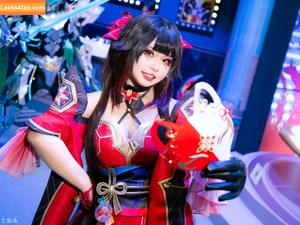 Taotan Taotan_cos photo #0049