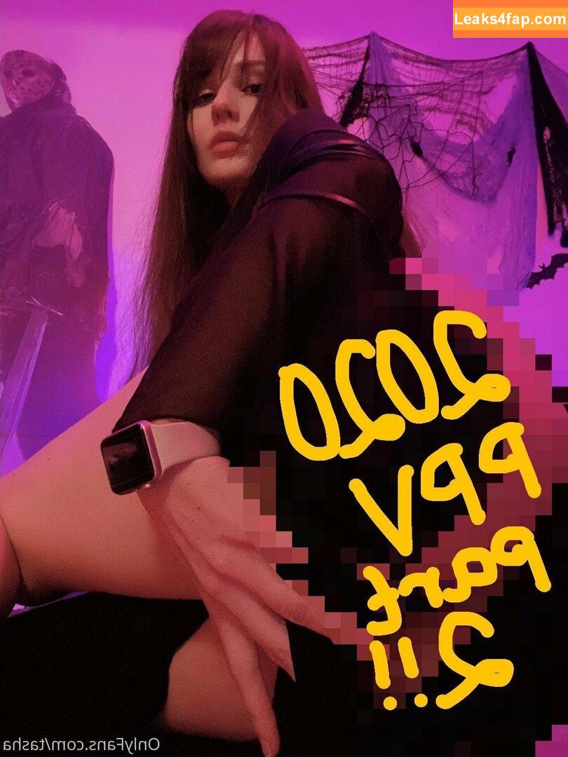 Tasha / tashaghouri / tashalej leaked photo photo #0018