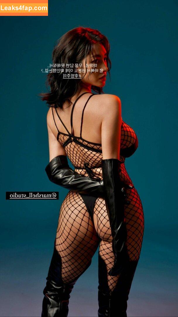 Tashay0ung leaked photo photo #0092