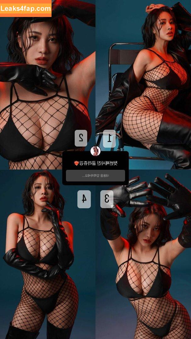 Tashay0ung leaked photo photo #0123