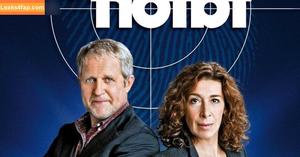 Tatort - Sex & Crime photo #0357