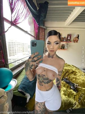 Taylor White photo #0810
