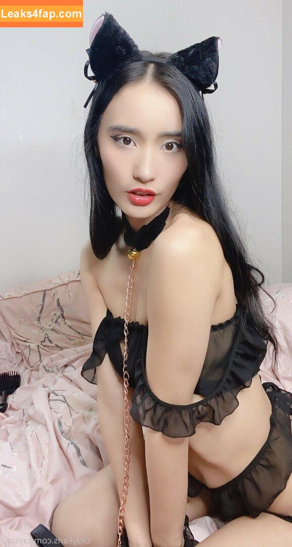 Tayszea / TayTheElfQueen leaked photo photo #0049