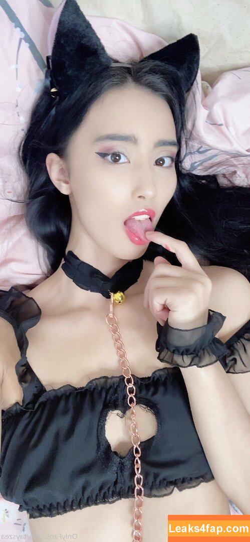 Tayszea / TayTheElfQueen leaked photo photo #0074