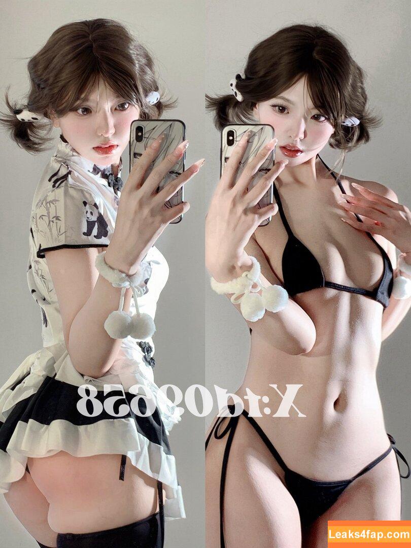 Td09652 / Your Zhen / 真真Y leaked photo photo #0042