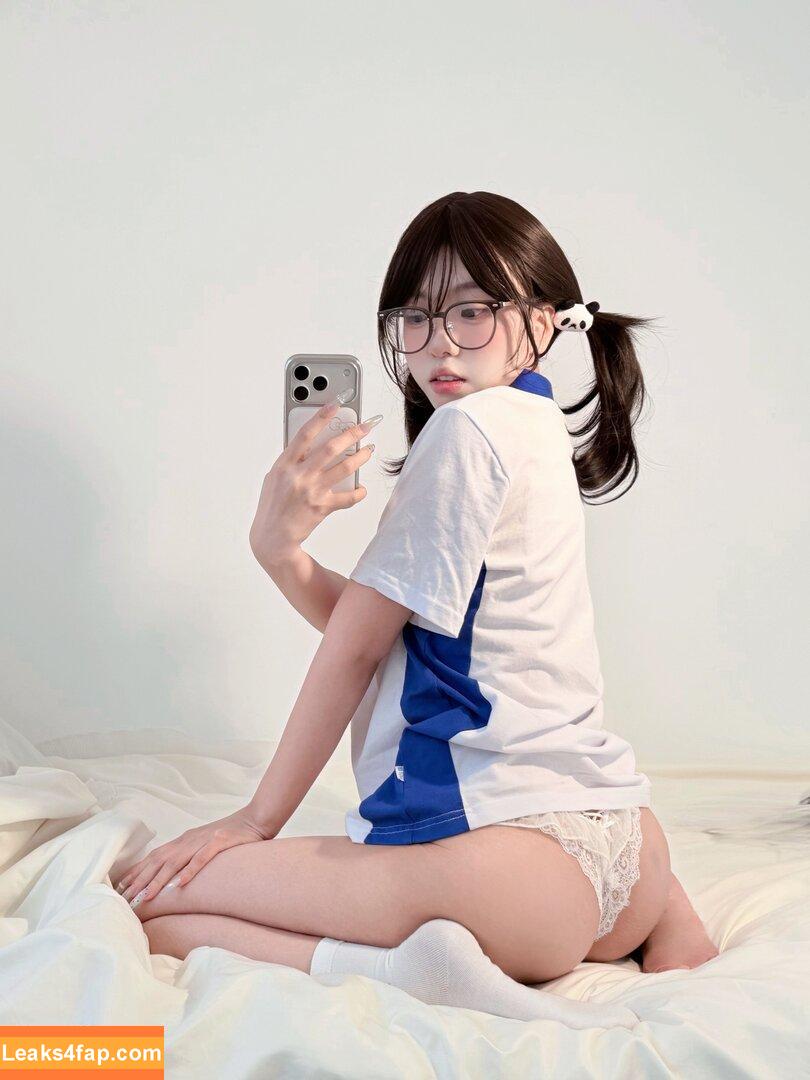 Td09652 / Your Zhen / 真真Y leaked photo photo #0052