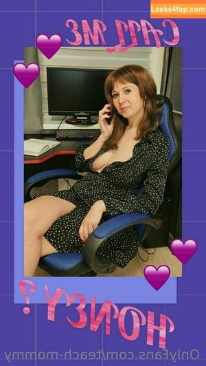 teach-mommy photo #0662