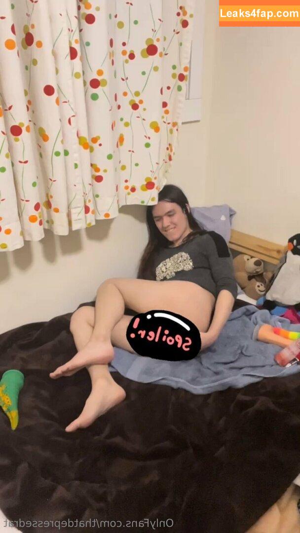 thatdepressedrat / darealdiorrrr_ leaked photo photo #0100