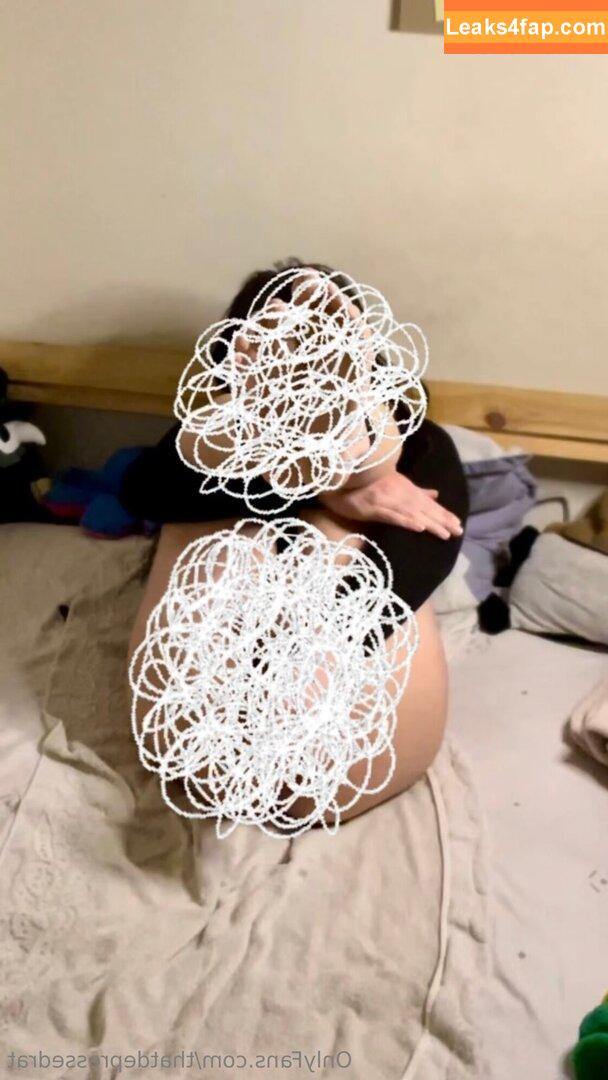 thatdepressedrat / darealdiorrrr_ leaked photo photo #0104