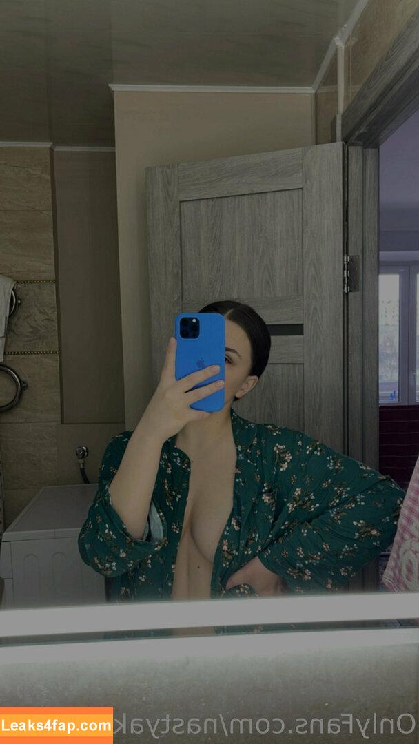 the_cherry_on_the_cake / thecherryonthecake5 leaked photo photo #0021