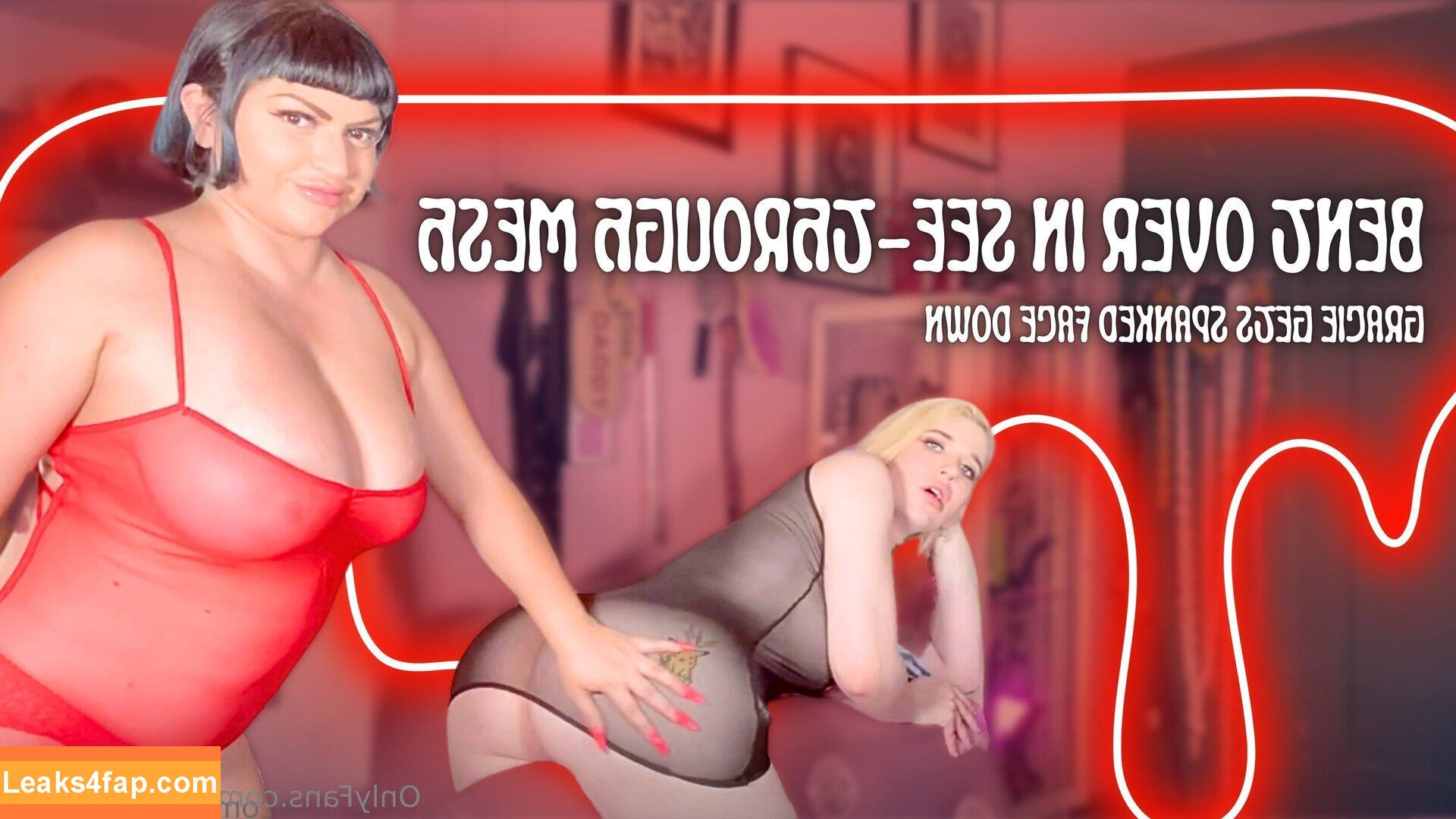 thegraciejane /  слитое фото фото #0424