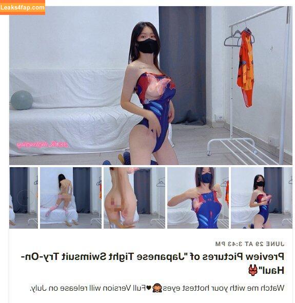TheJessieJiang / Jessie Jiang leaked photo photo #0001