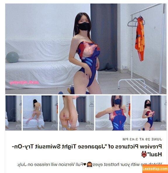 TheJessieJiang / Jessie Jiang leaked photo photo #0002