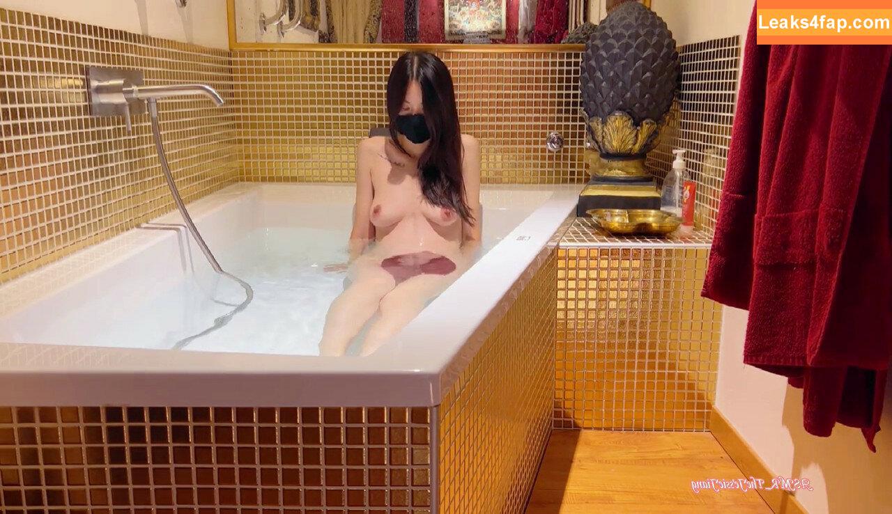 TheJessieJiang / Jessie Jiang leaked photo photo #0039