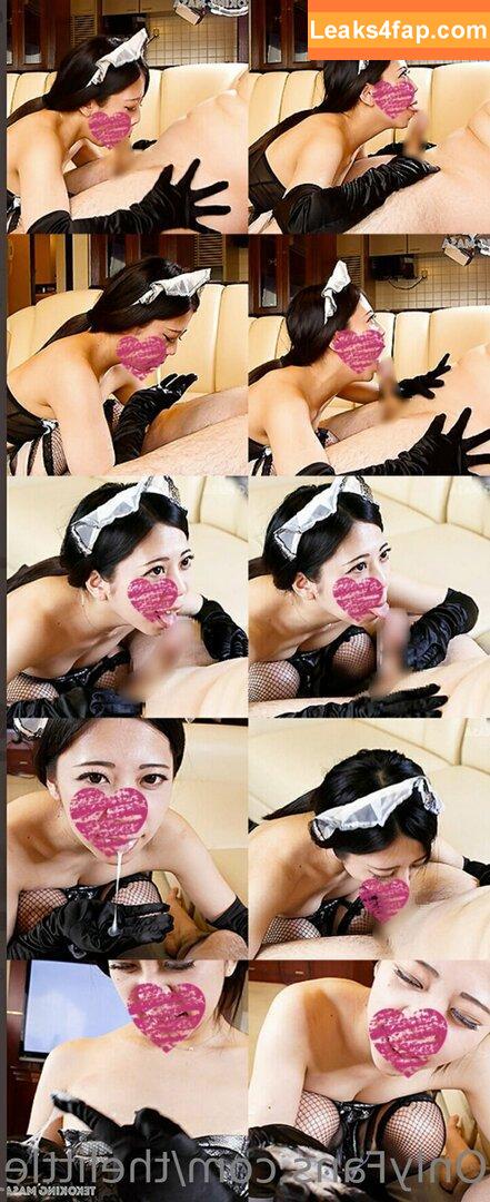 thelittlejuicer / thelittlejuicerxiao / 小水水 leaked photo photo #0030