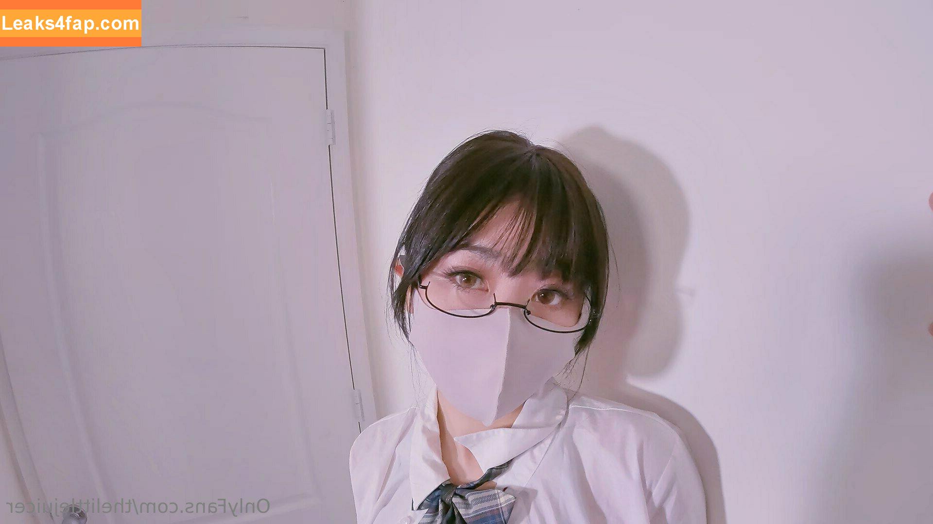 thelittlejuicer / thelittlejuicerxiao / 小水水 leaked photo photo #0078